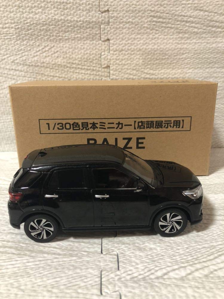 Amazon | 1/30 トヨタ 新型ライズ RAIZE カラーサンプル ミニカー