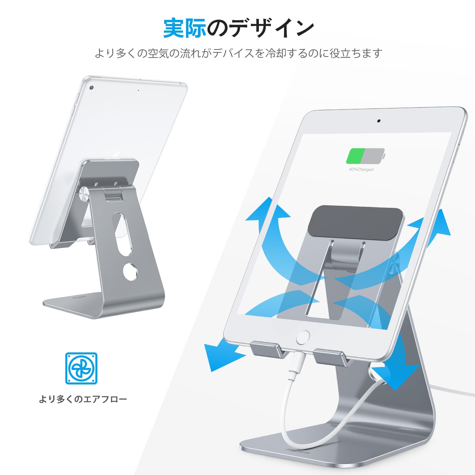 Amazon.co.jp: OMOTON 長い腕のタブレット スタンドホルダー アルミ