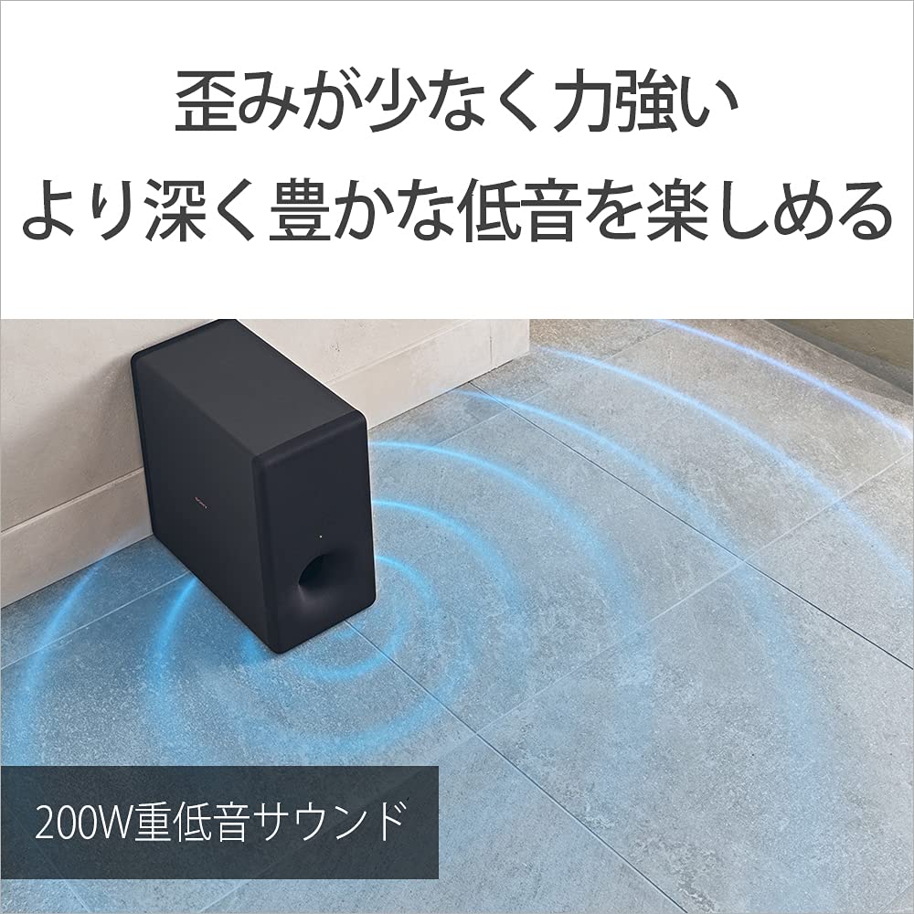Amazon.co.jp: ソニー(SONY) サブウーファー SA-SW3 最大出力200W
