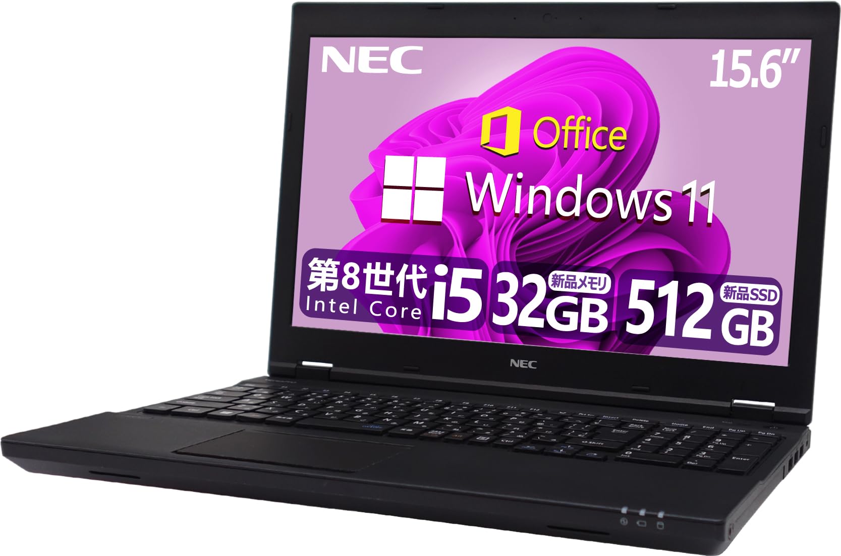 Amazon.co.jp: 【整備済み品】 【大容量メモリ32GB & CPU:第8世代Core