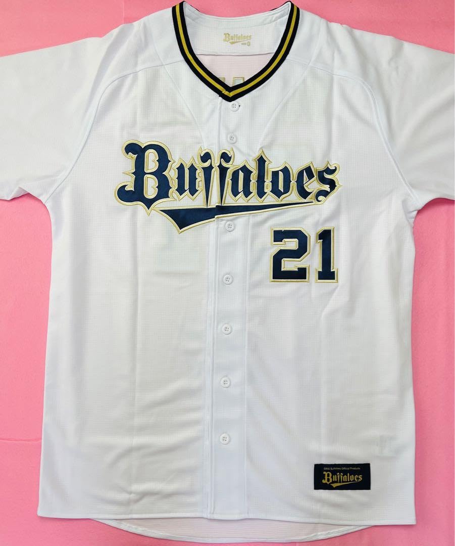 Amazon.co.jp: オリックスバファローズ 山崎颯一郎選手 直筆サイン入り