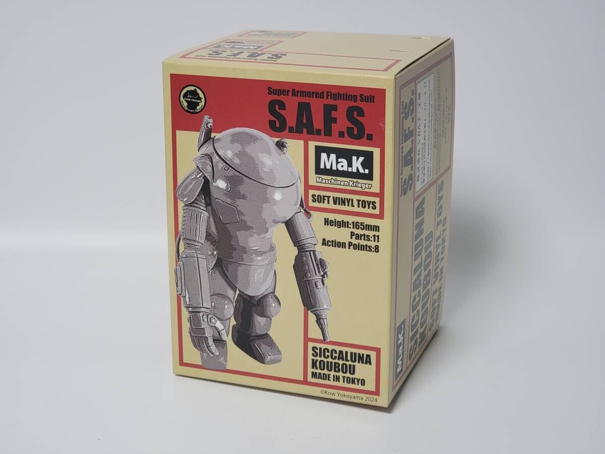 Amazon.co.jp: シカルナ工房 2期 塗装版 マシーネンクリーガー