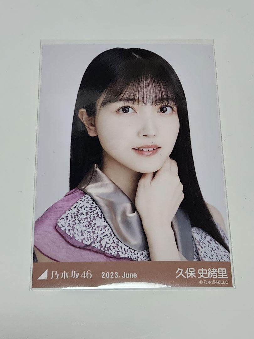 Amazon.co.jp: 乃木坂46 11th BDライブ衣装 久保史緒里 セミコンプ