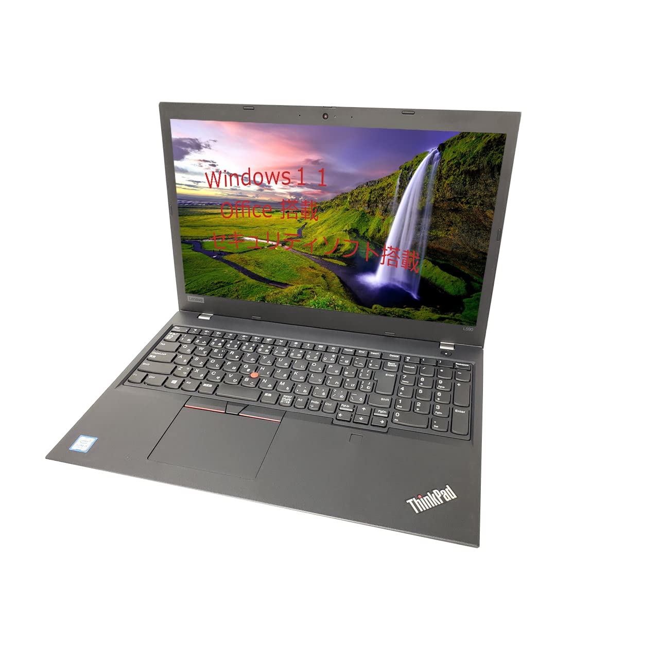 Amazon.co.jp: 【整備済み品】 【 大画面15インチ＋ テンキー付 office