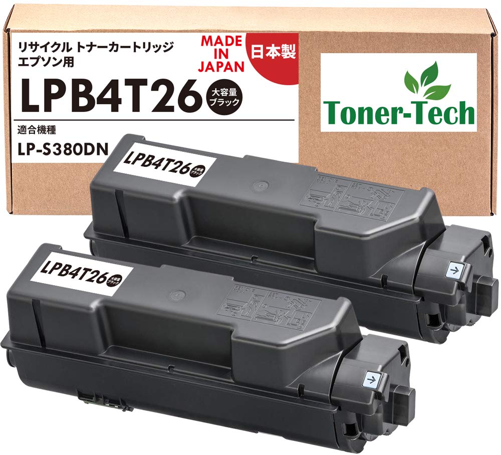 Amazon.co.jp: 【トナーテック】EPSON(エプソン)用 LPB4T26V 2本セット