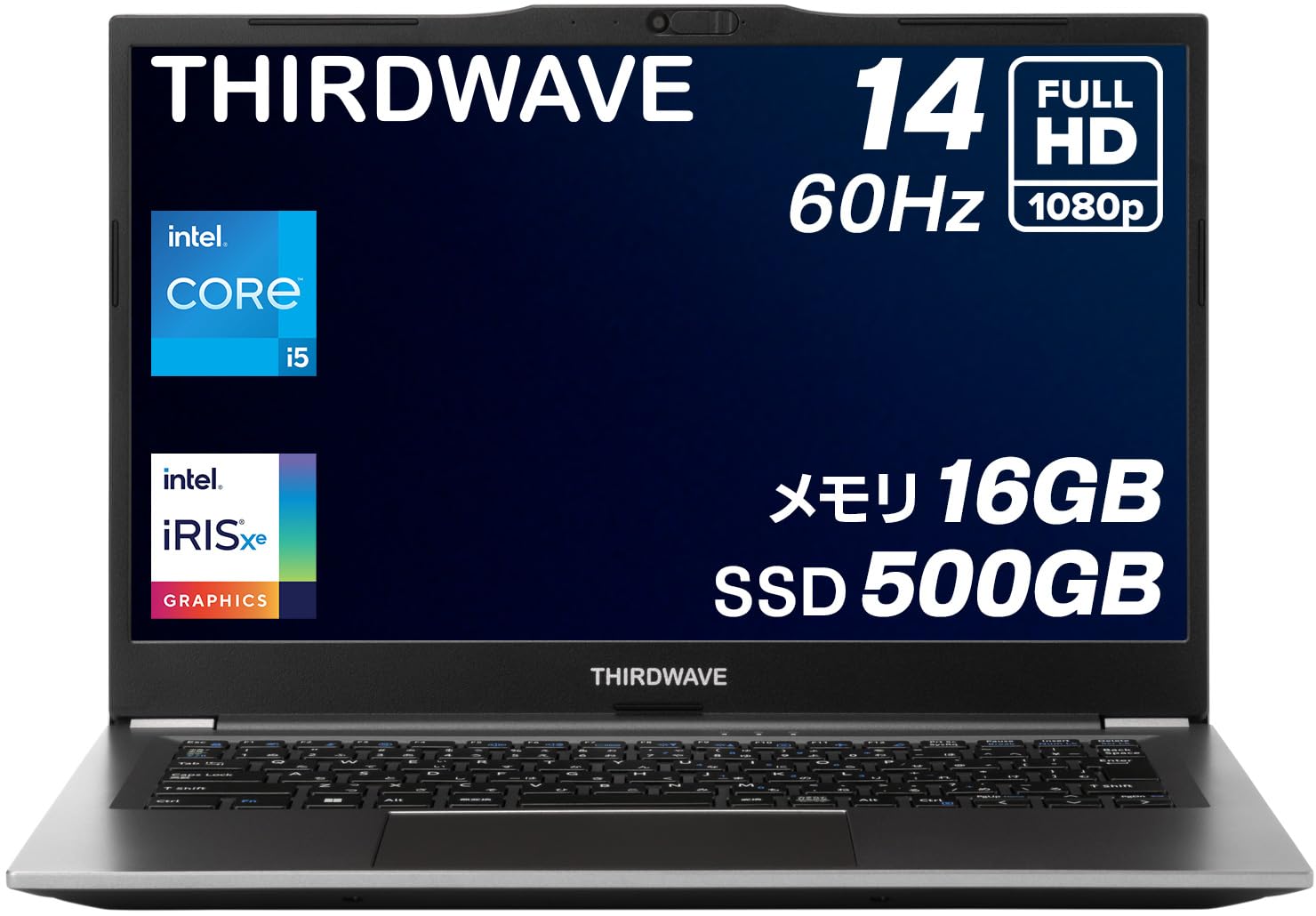 THIRDWAVE ノートPC 15インチ 16GB シルバー THIRDWAVE Core i5 ノート