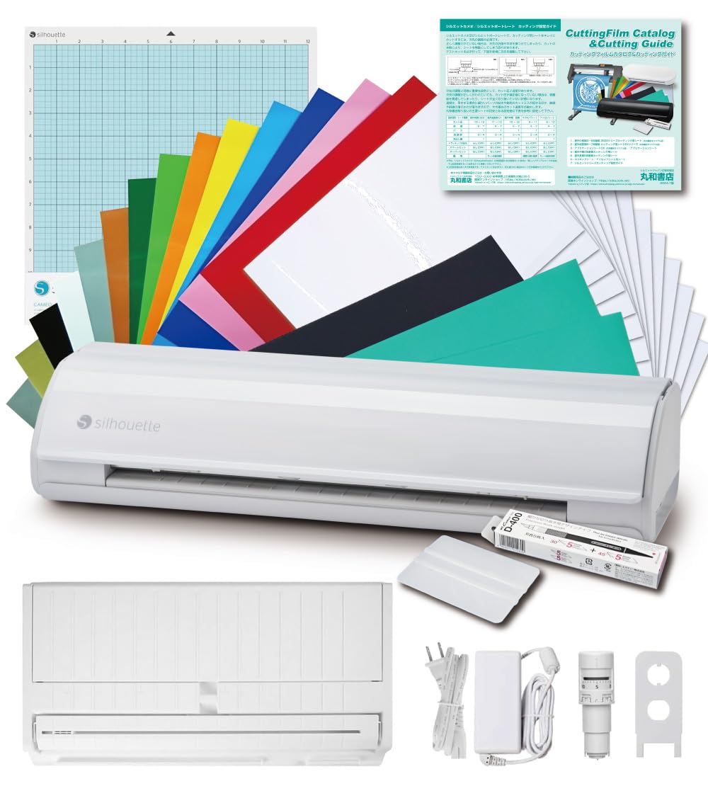 Amazon.co.jp: セット商品 シルエットカメオ5 Silhouette Cameo5