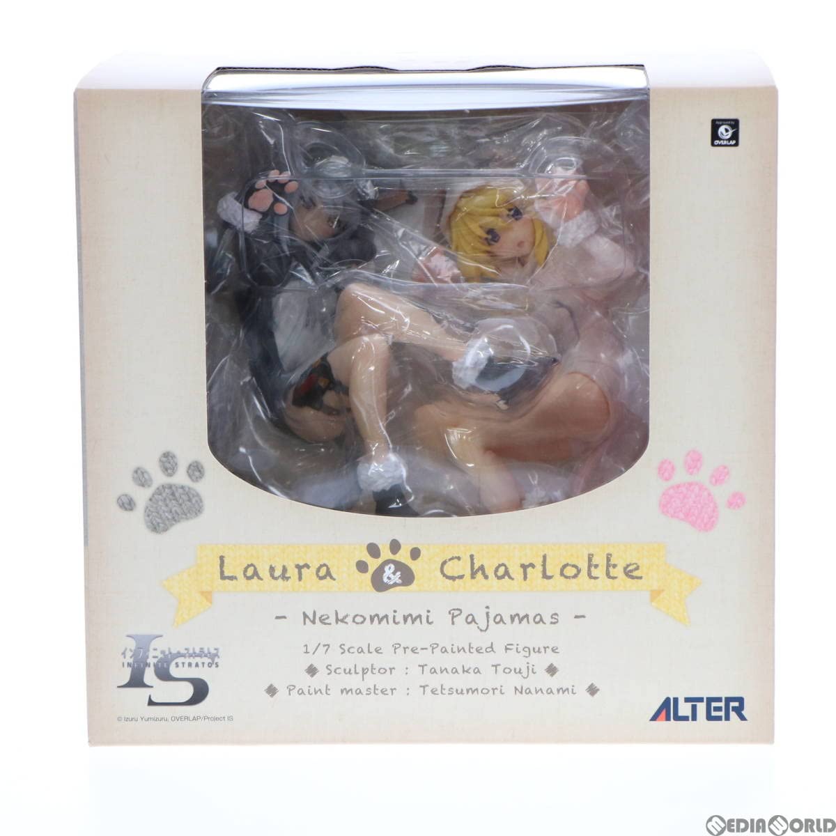 Amazon | ラウラ&シャル ネコミミパジャマ IS インフィニット