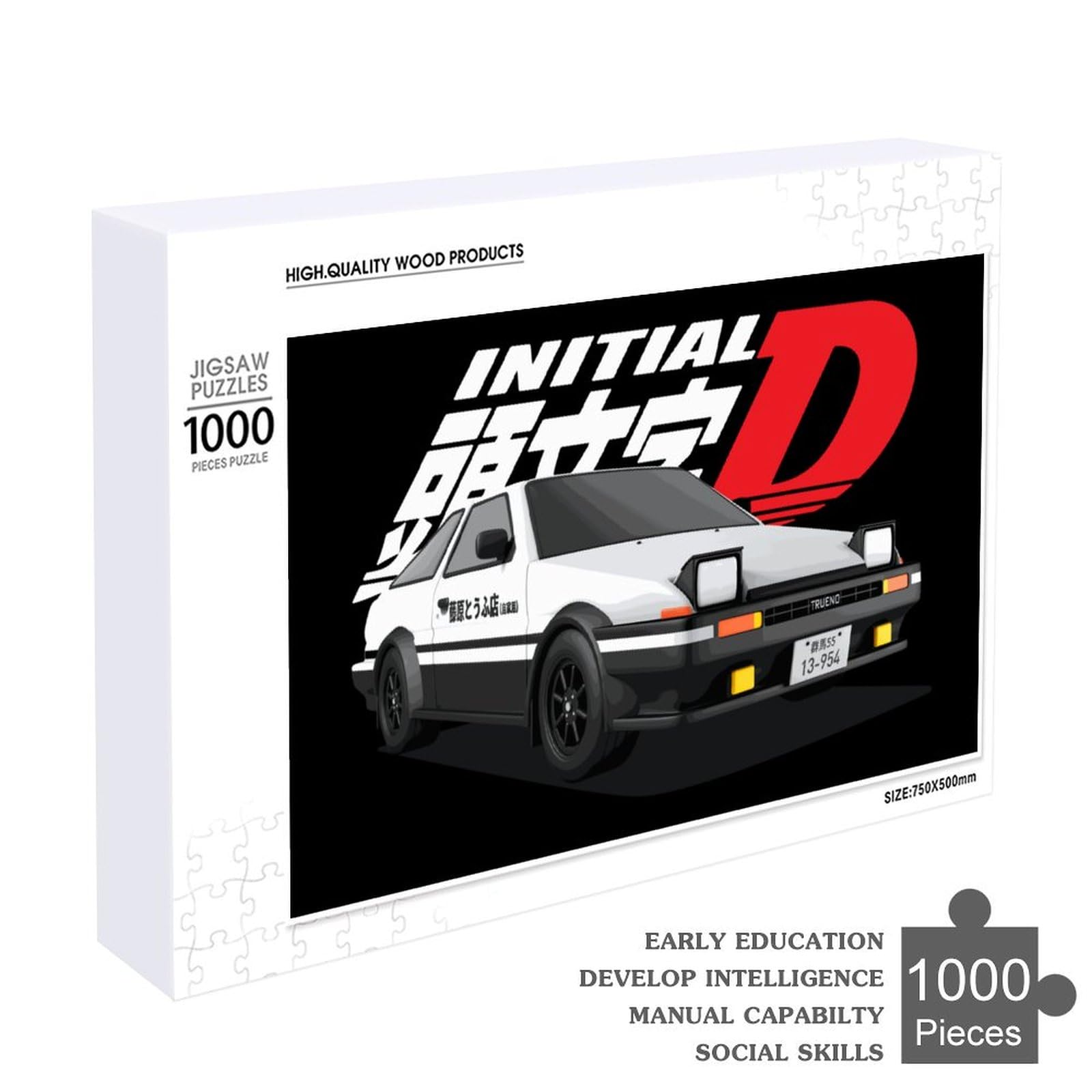 Amazon.co.jp: ジグソーパズル 頭文字d イニシャル D Ae86 パズル