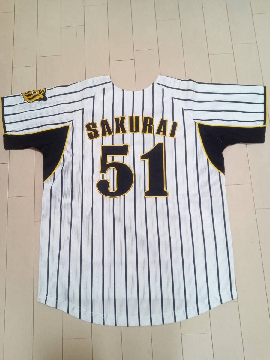 Amazon.co.jp: 阪神Tigers タイガース ＃51 桜井広大選手 レプリカ