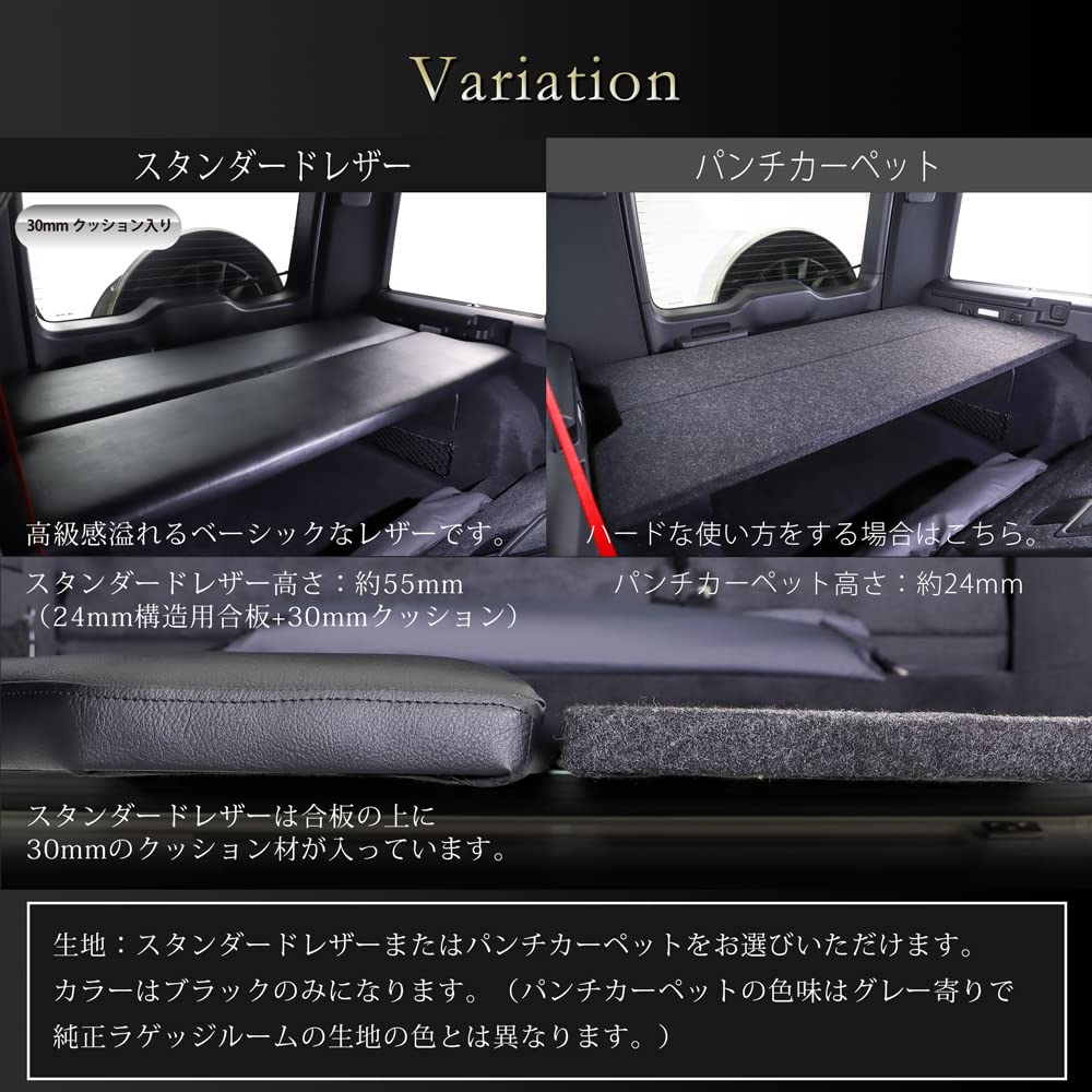 Amazon.co.jp: ゲレンデ Gクラス W463 ラゲッジボード パンチ