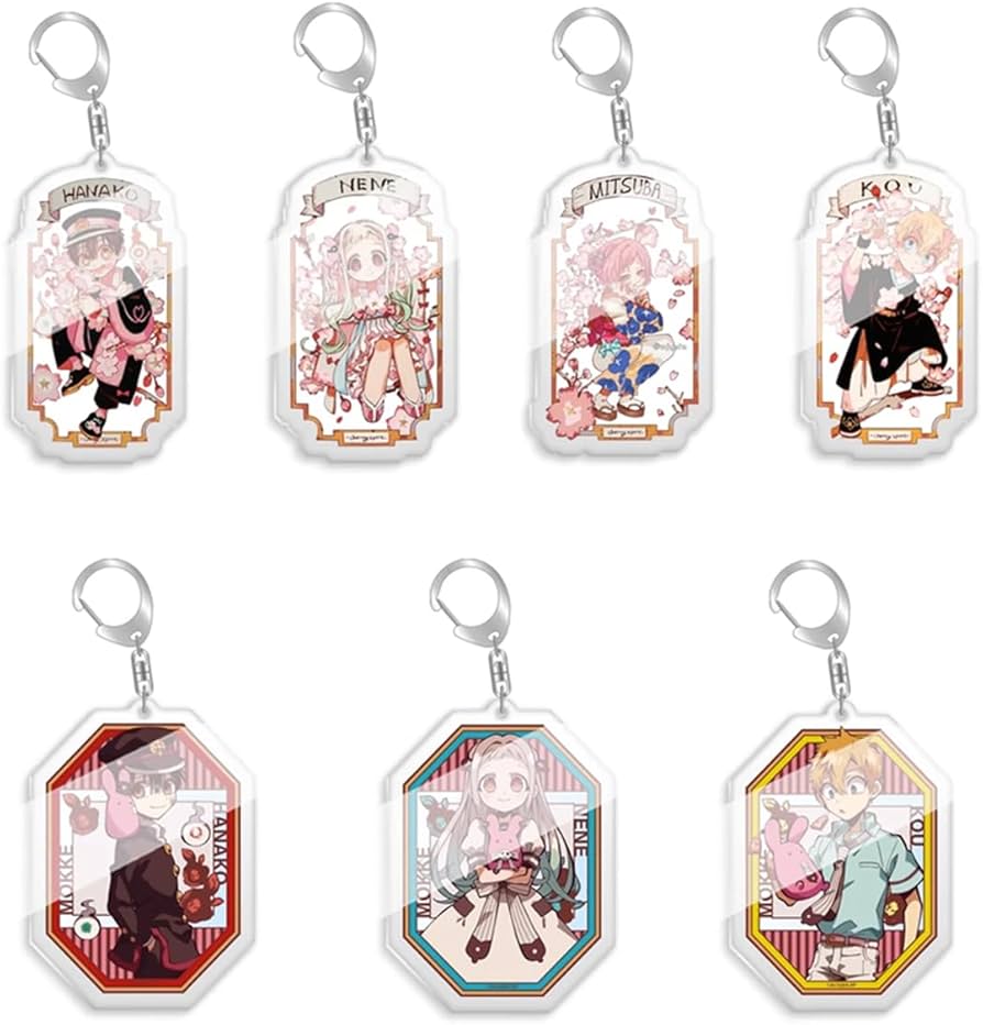 Amazon.co.jp: [BNQ] 地縛少年花子くん キーホルダー 7点セット 花子