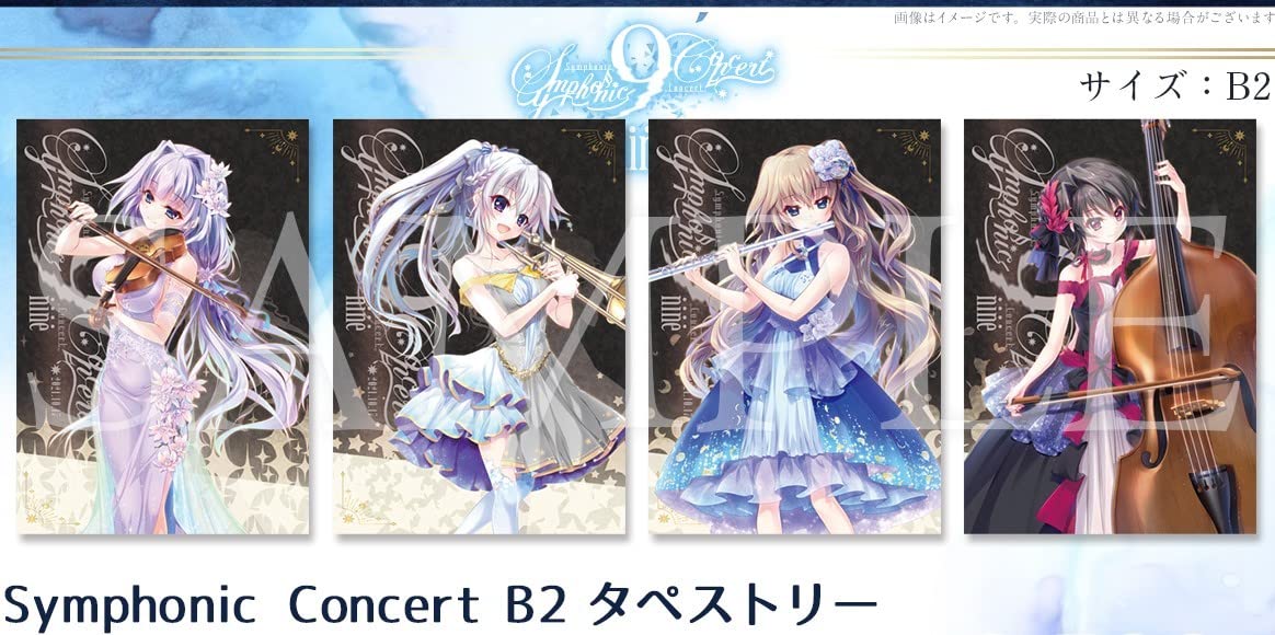 9-nine- コンサート2 入場特典 九條都 色紙 ぱれっと 【公式通販】