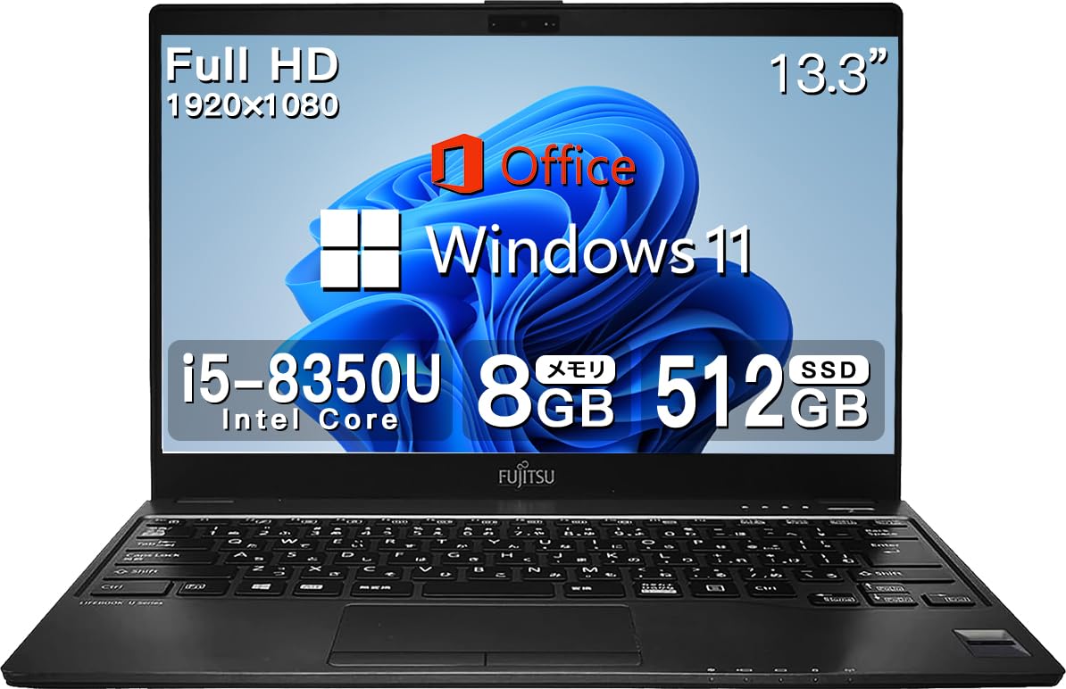 富士通 LIFEBOOK Core i38GB｜SSD搭載｜Windows11 販売済】Windows11