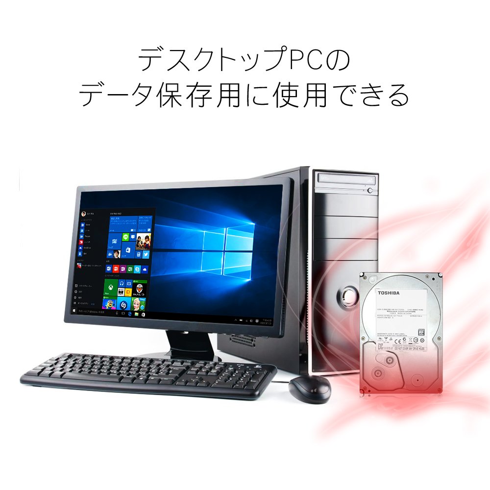 Amazon | 東芝 内蔵 ハードディスク 3.5インチ 【メーカーリファー