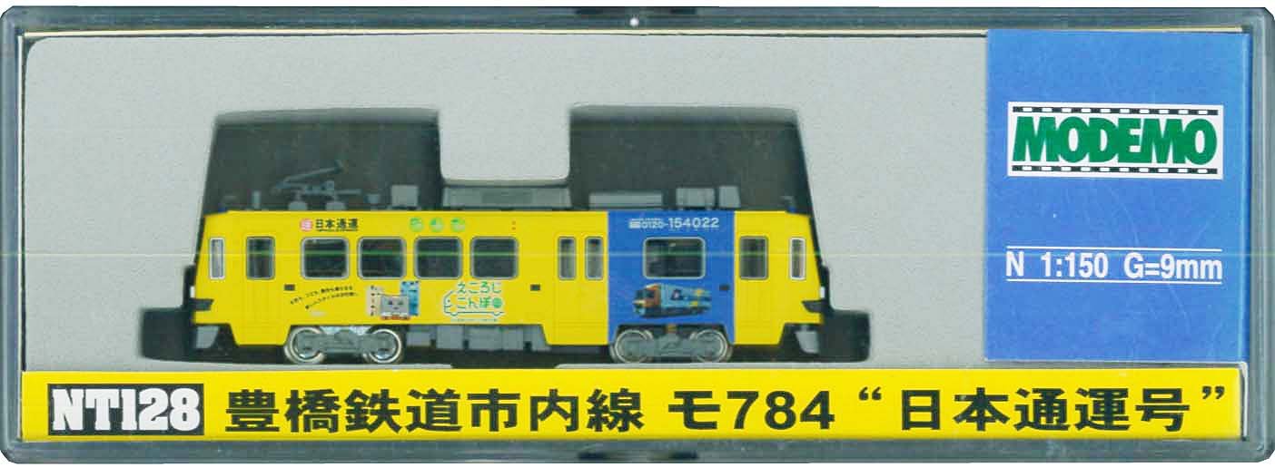 Amazon | Nゲージ NT128 豊橋鉄道市内線 モ784 日本通運号 | 鉄道模型 通販