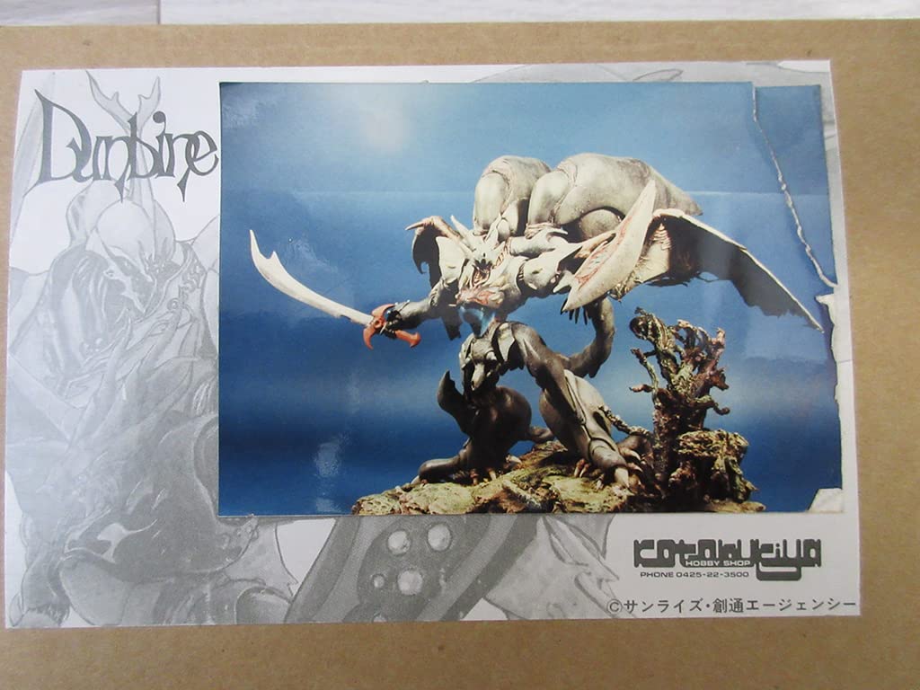 値下不可 Art・Gang1265 ズワウス C3イベント ガレージキット 値下不可