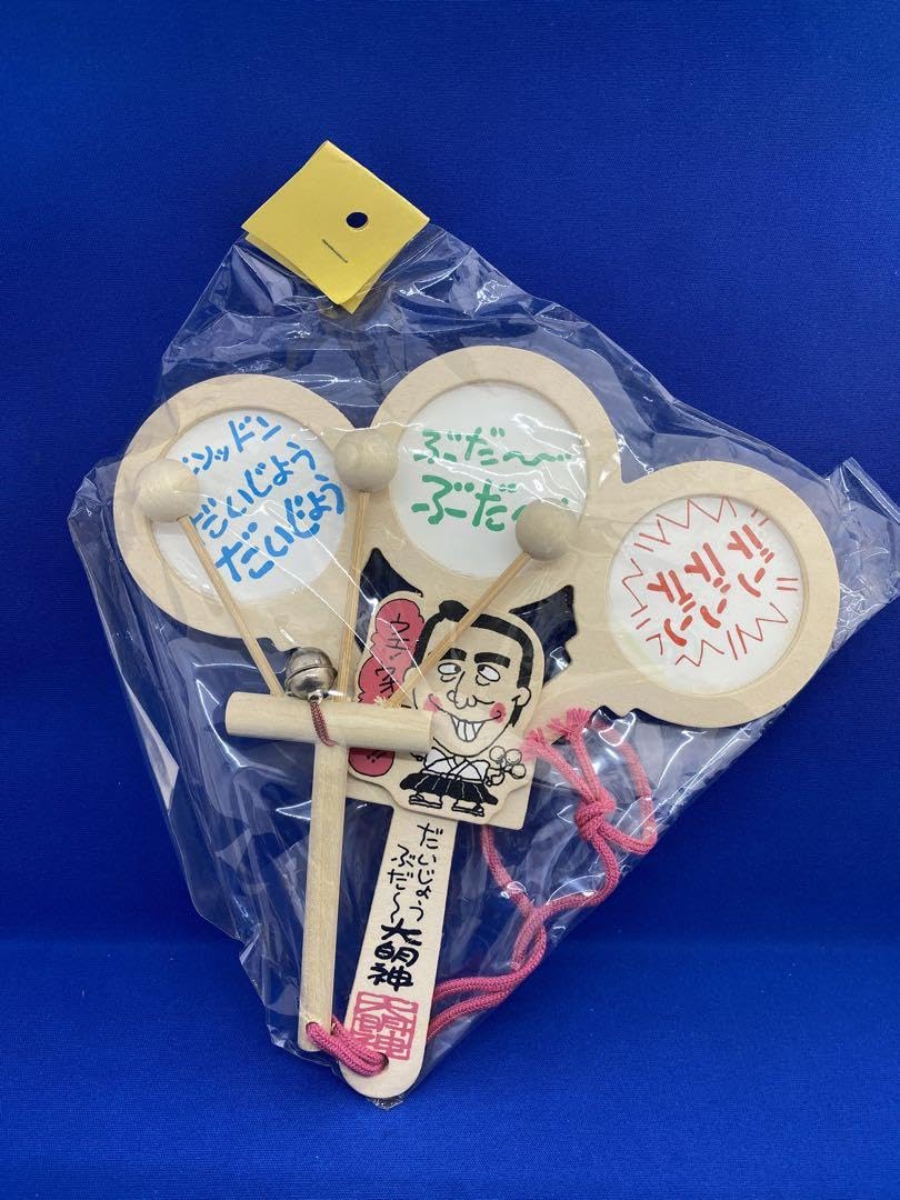 Amazon.co.jp: Shimura Ken Daijoubuda Ken-chan Taiko Drifters