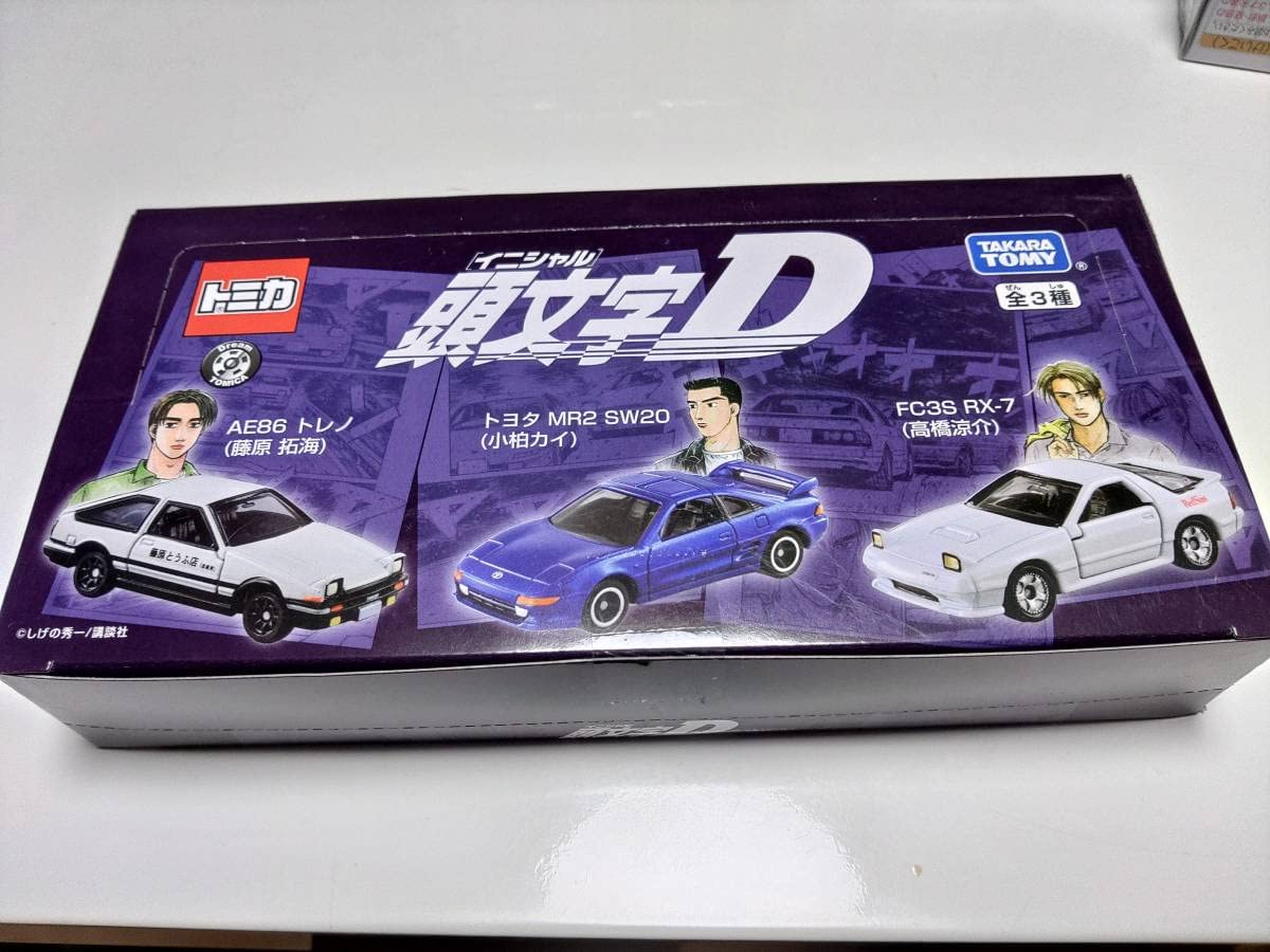 Amazon.co.jp: セブン限定 ドリームトミカ 頭文字D 3種9台セット