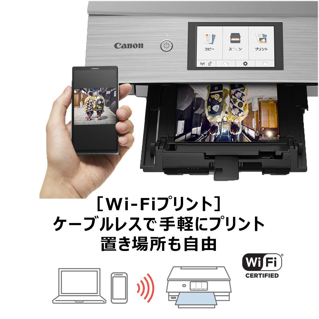 ⭐️ Canon PIXUS XK60 プリンター 複合機（純正インク10本付） Amazon