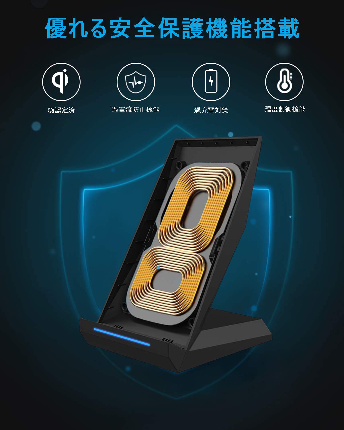 Amazon.co.jp: NANAMI ワイヤレス充電器 2in1 置くだけ充電器 セット