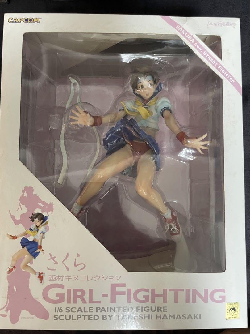 Amazon | 西村キヌコレクション さくら フィギュア | フィギュア