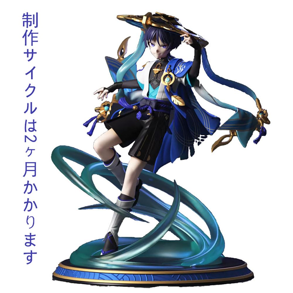 原神 ファデュイ シークレット 放浪者 フィギュア 原神 ファデュイ執行