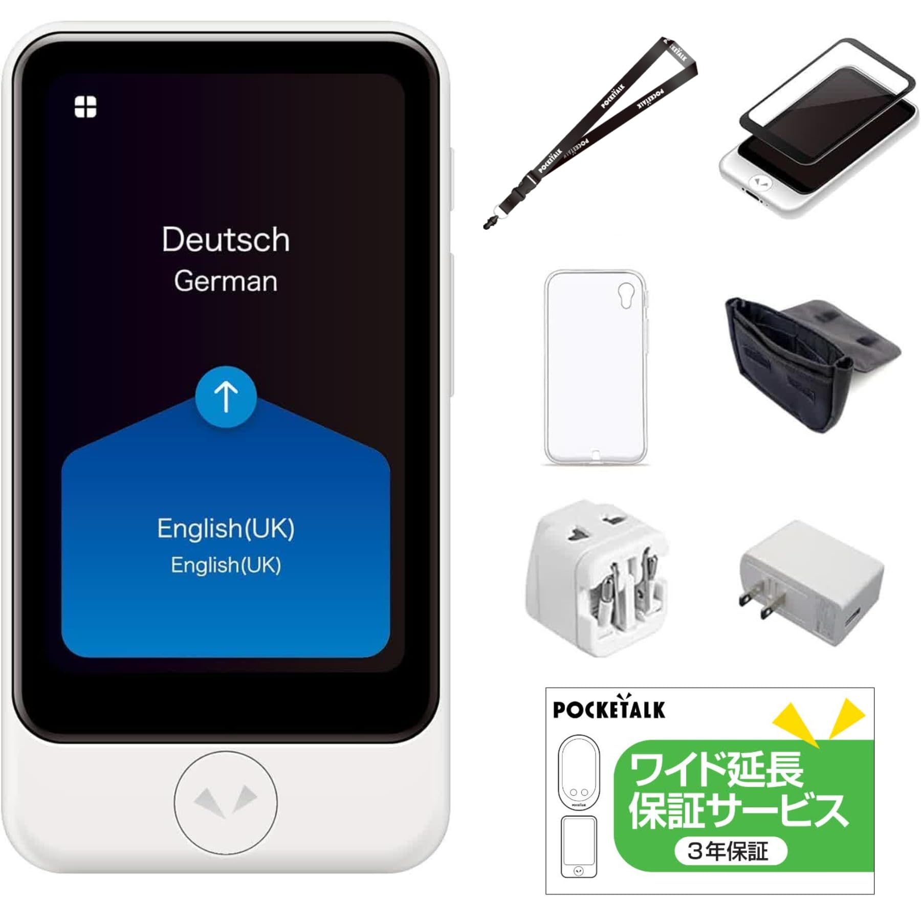 Amazon.co.jp: 【公式ストア限定】AI翻訳機 POCKETALK(ポケトーク)S