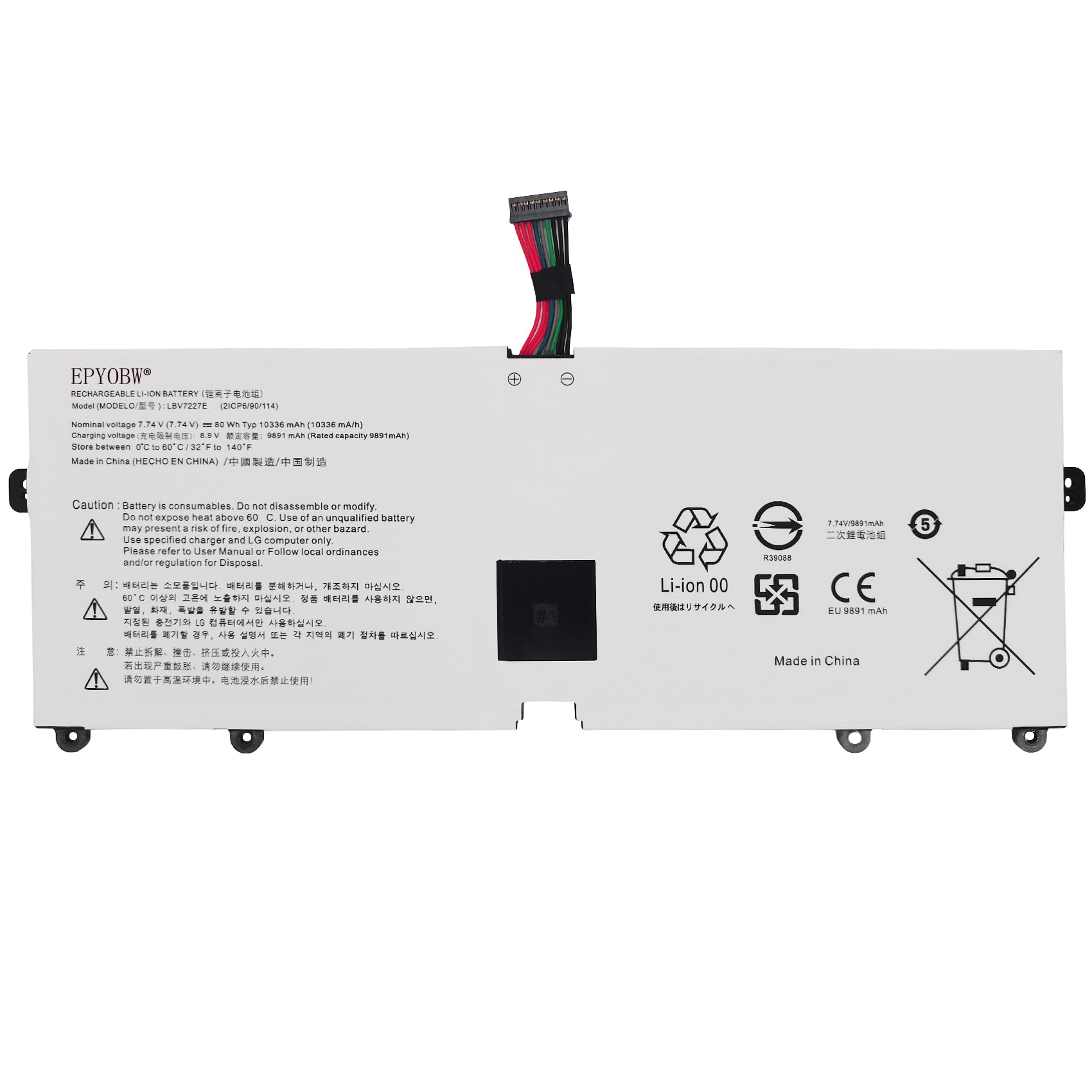 Amazon.com: EPYOBW LBV7227E Laptop Battery 80Wh Compatible with LG