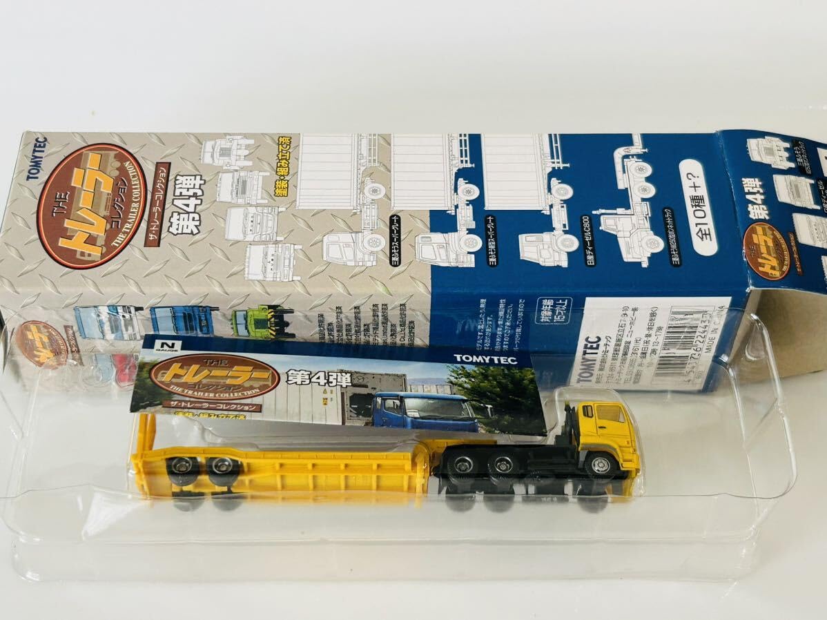 Amazon | トレーラーコレクション 第4弾 三菱ふそう スーパーグレート