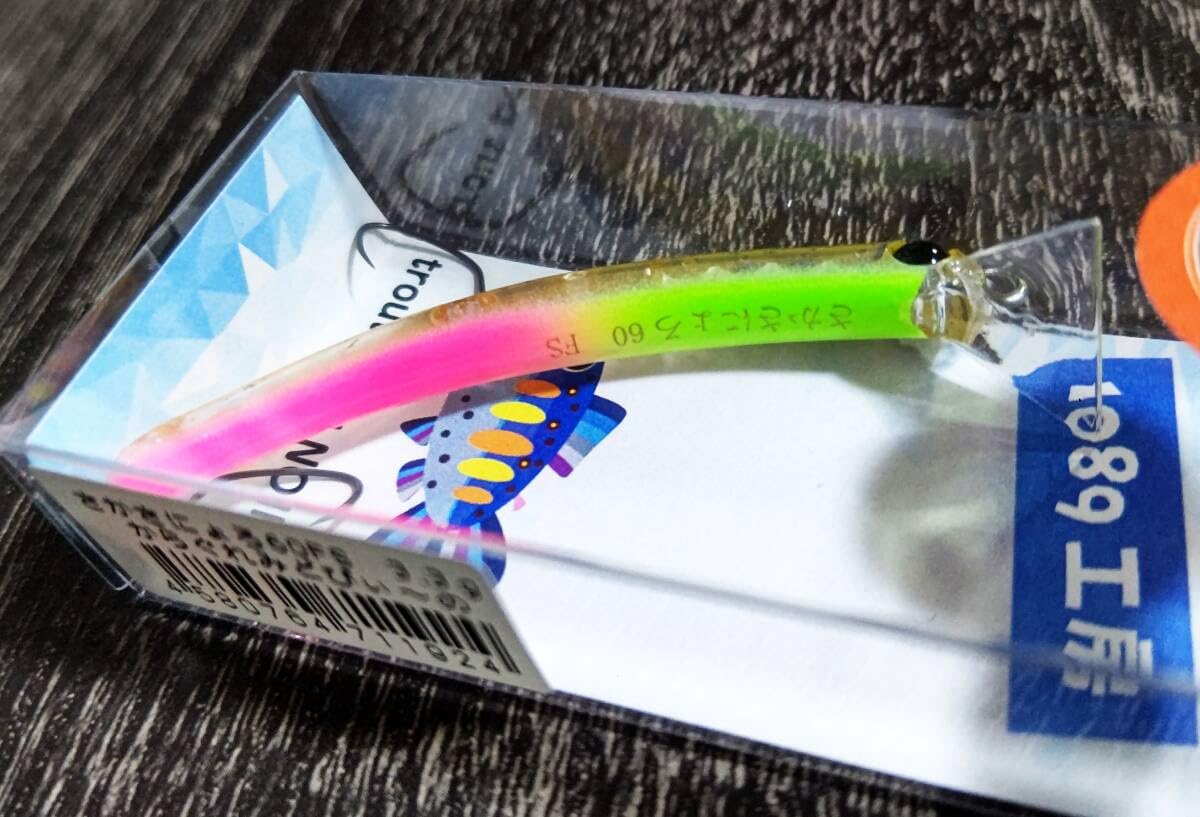 1089工房 × DAYSPROUT DSさかさにょろ 60FS+ 3色セット ディスプラウト