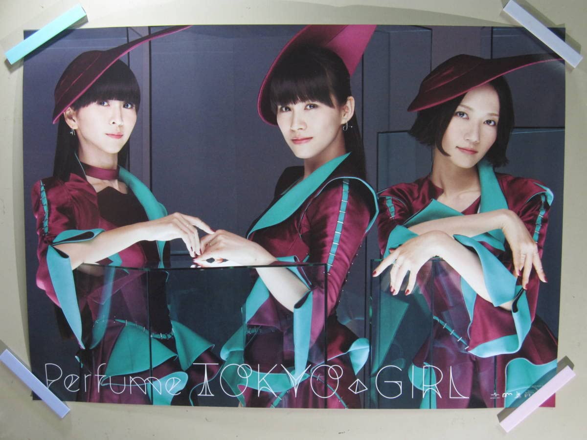 Amazon.co.jp: パフューム Perfume TOKYO GIRL A2ポスター : ビューティー