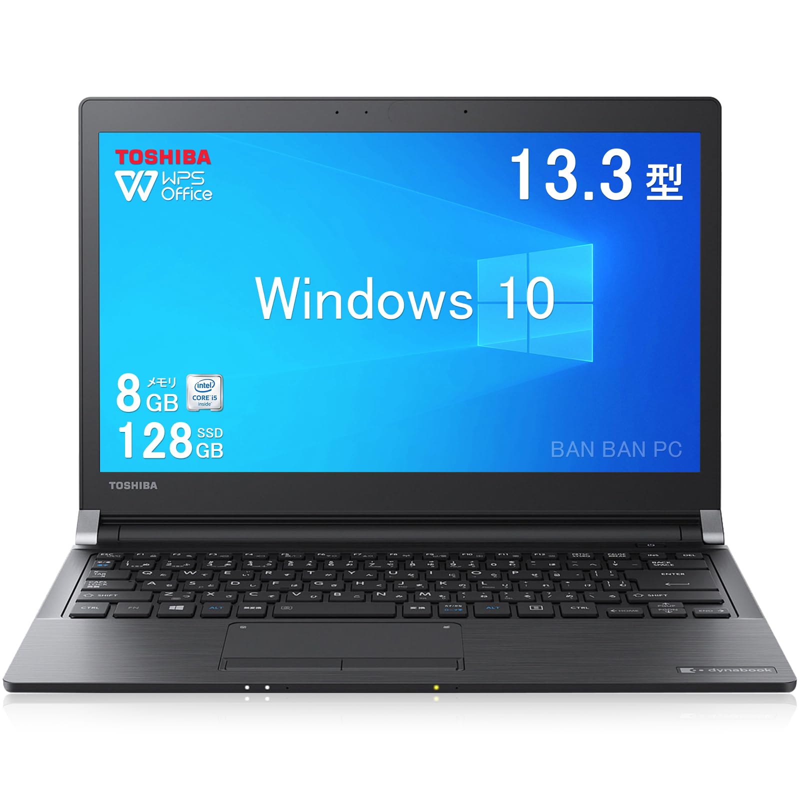 Amazon.co.jp: 【整備済み品】 東芝 ノートPC R73/13.3型/Win 10/Intel