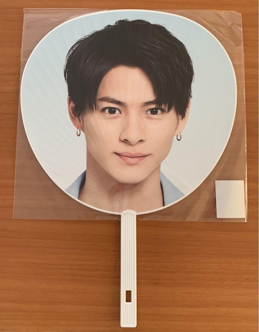 Amazon.co.jp: King&Prince コンサート ～L＆～ 平野紫耀 ジャンボ