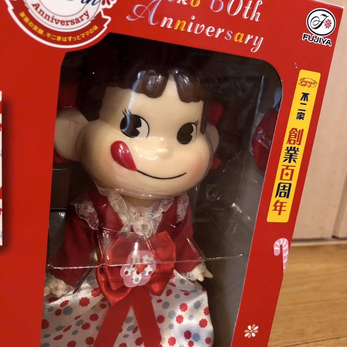 ペコちゃんとポコちゃん 60thアニバーサリー人形 2026年最新】ペコ