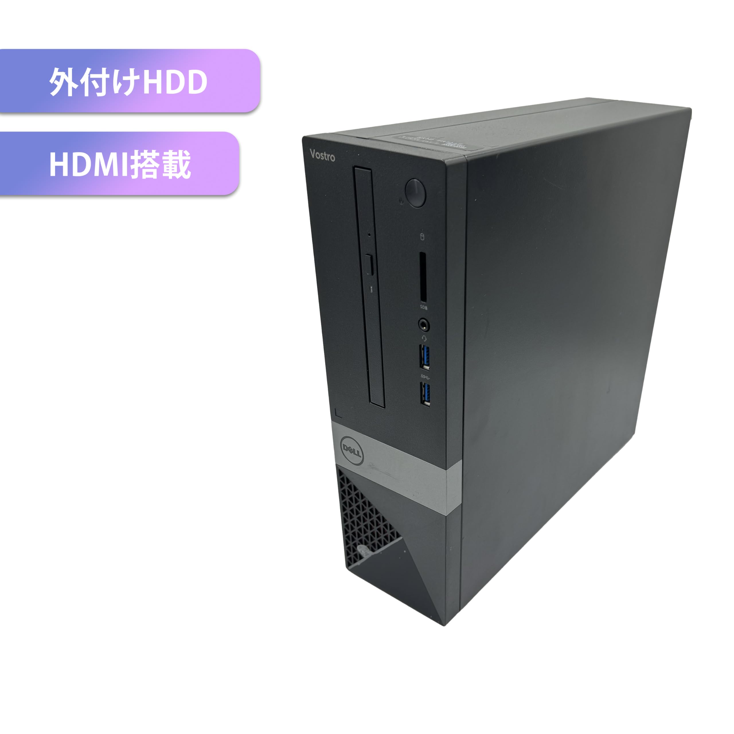 Amazon.co.jp: 【整備済み品】【 外付けHDDセット】 DELL デスクトップ