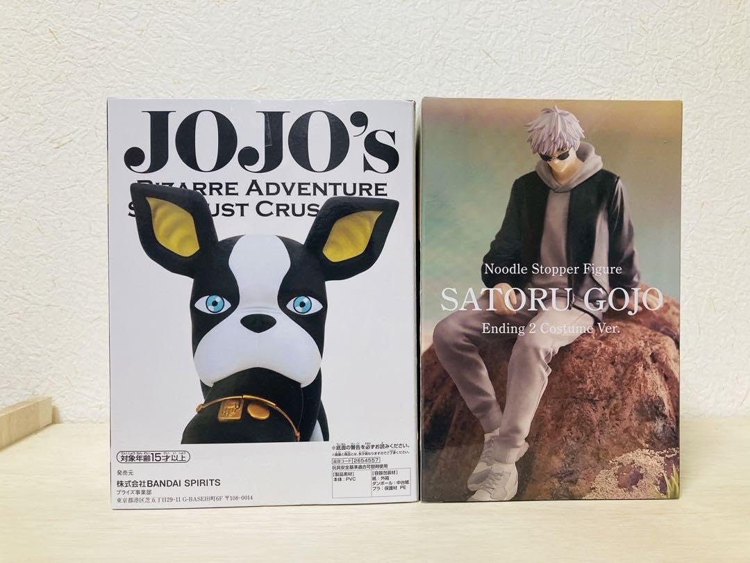 Amazon | ジョジョ 呪術廻戦 フィギュア 2点セット | フィギュア