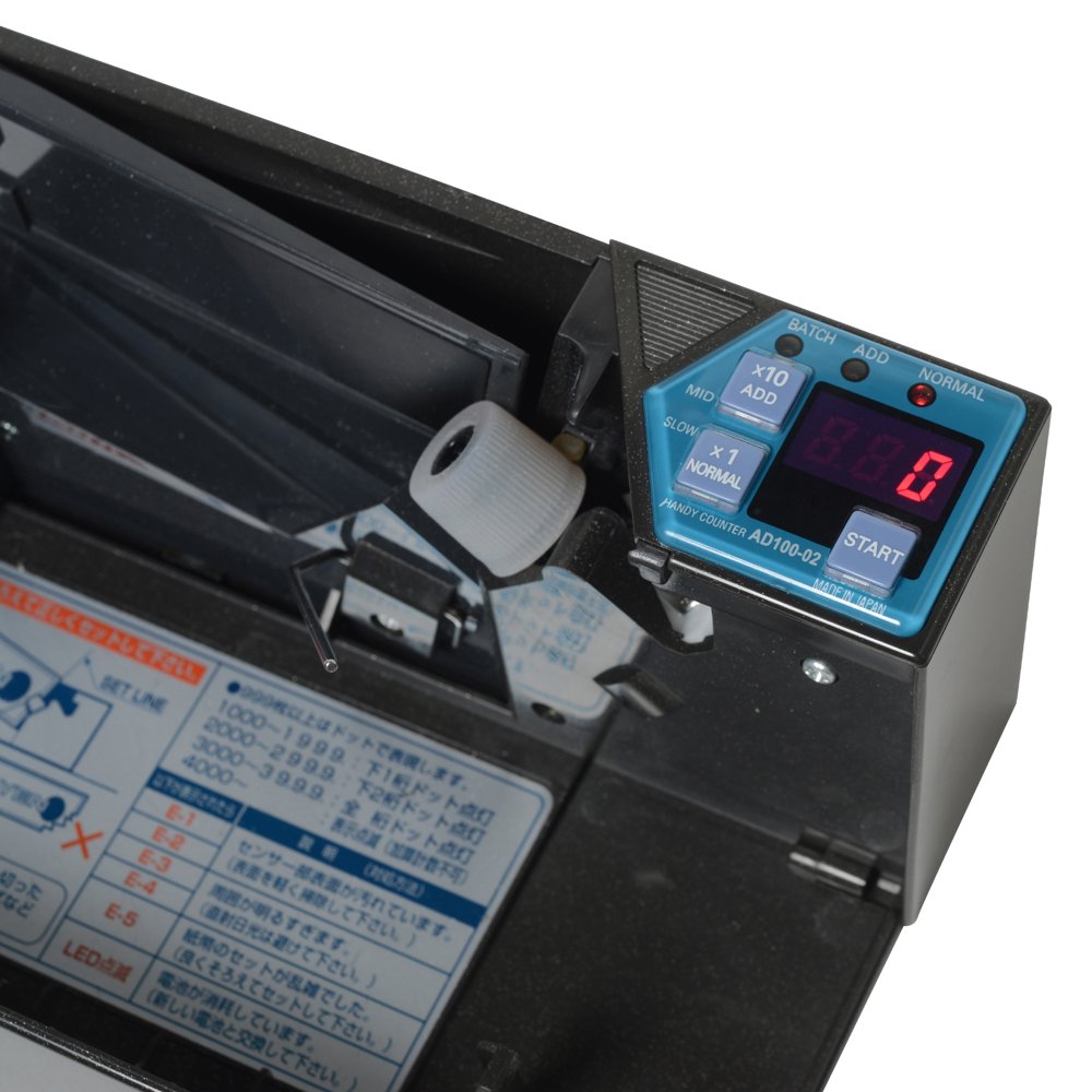 Amazon | エンゲルス ハンディカウンター AD-100-02 | 紙幣・コイン