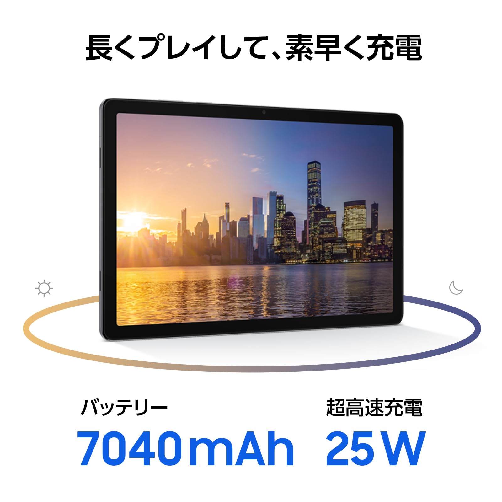 Amazon.co.jp: Samsung Galaxy Tab A11+ 128GB 5G（SIMフリー