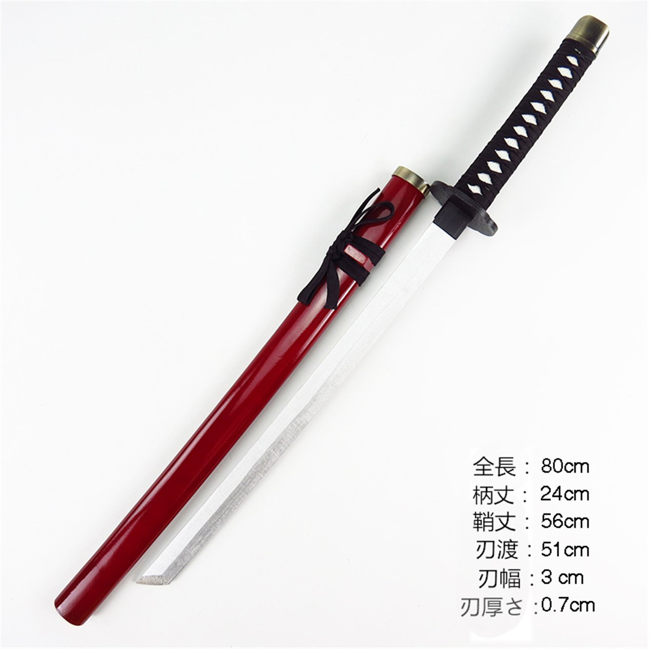 Amazon | 刀剣乱舞 堀川国広 刀 剣 模擬刀 居合刀 ほりかわくにひろ