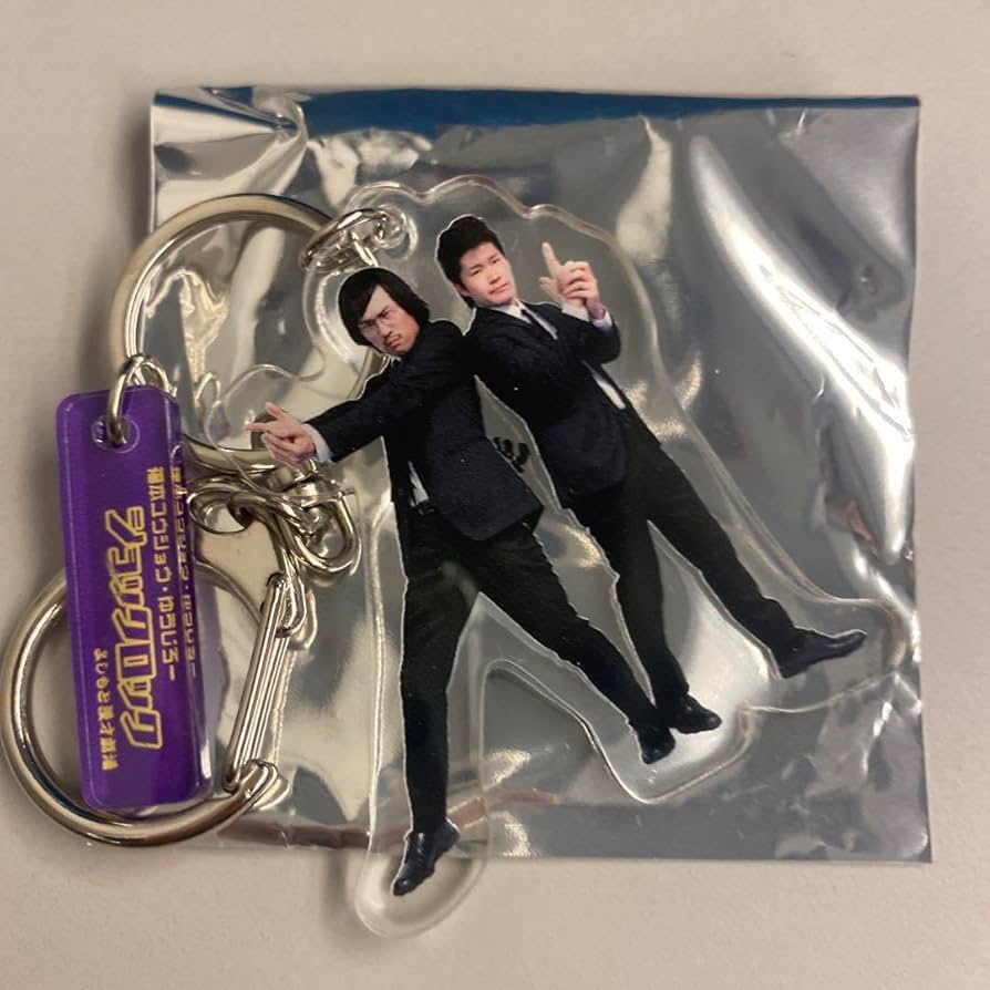 Amazon.co.jp: ジョックロック マンゲキアクリルキーホルダー