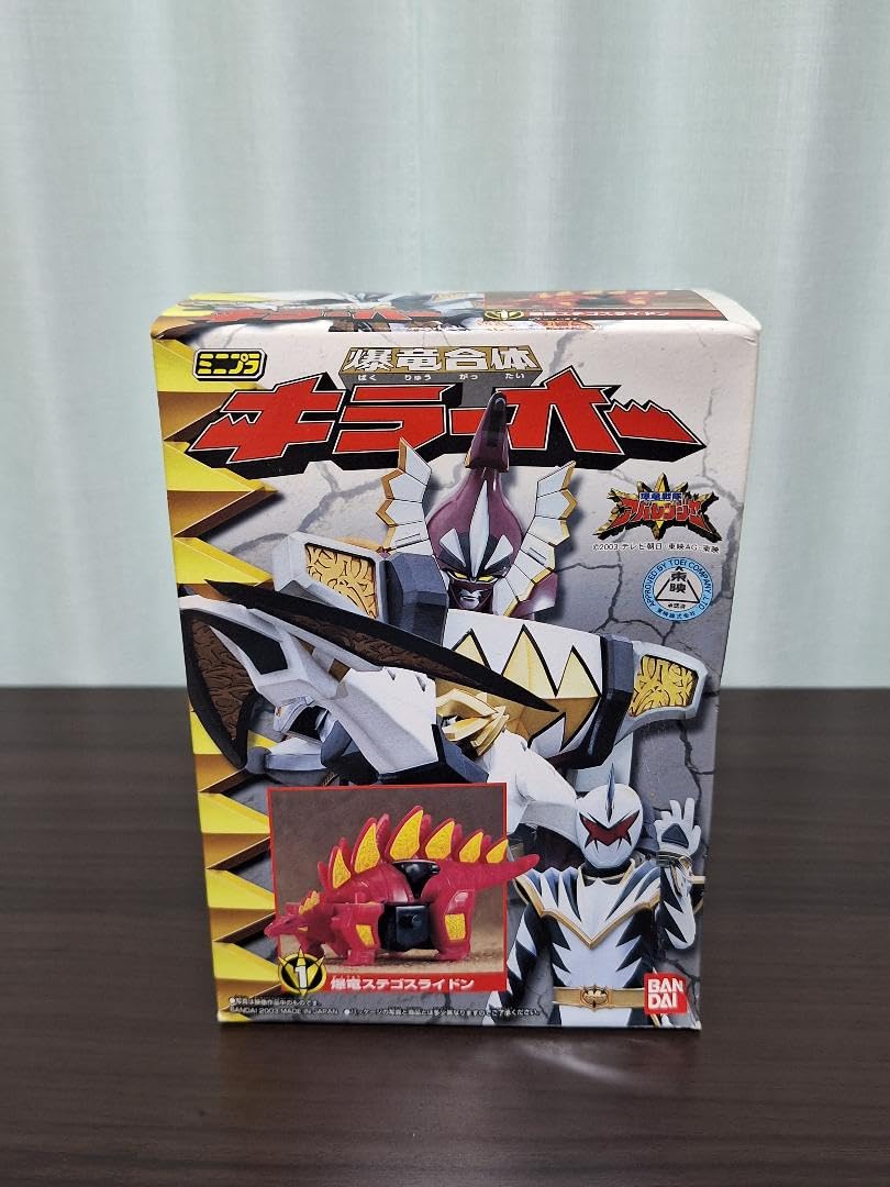 Amazon.co.jp: 爆竜戦隊アバレンジャー キラーオー 1種 ミニプラ