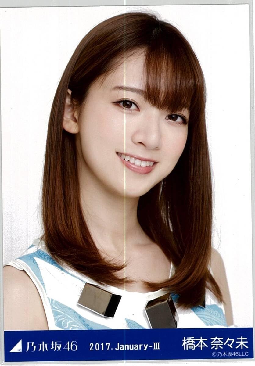 橋本奈々未 B.L.T. 2014 06-BLUE22 3種コンプ乃木坂46 橋本奈々未 B.L.T.