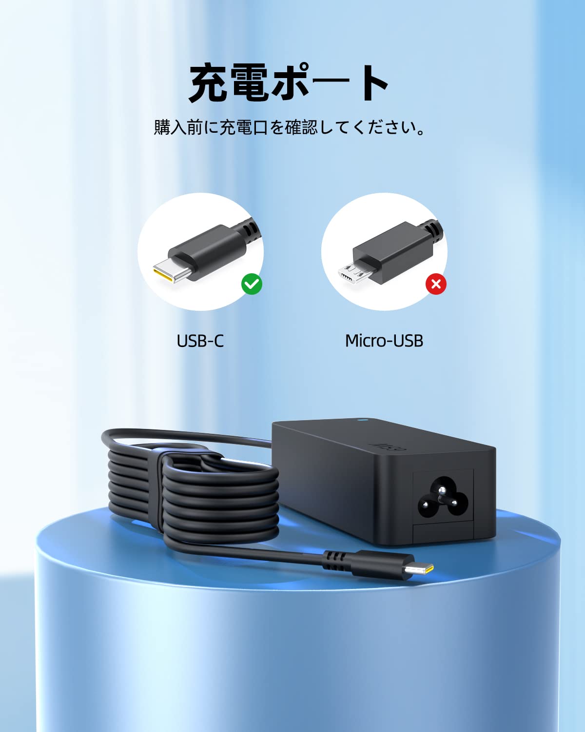 Lenovo IdeaPad S540 Lenovo ideapad s540 本体 ACアダプター AC