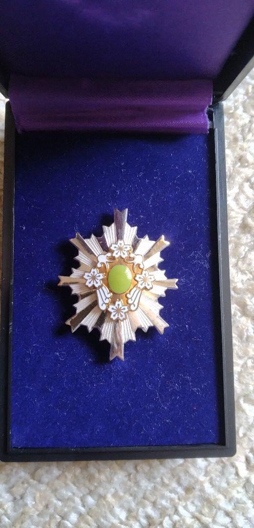 Amazon.co.jp: 第2級防衛功労章 自衛隊 : おもちゃ