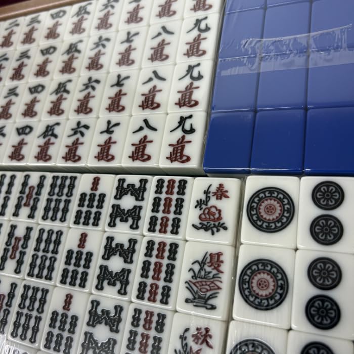 Amazon.co.jp: アモスアルティマ専用麻雀牌 青色 全自動麻雀卓用