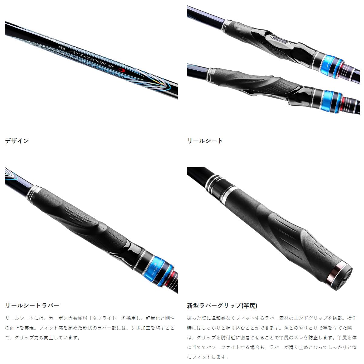 Amazon | がまかつ 磯竿 がま磯 アテンダー3 1.75号 5.0m | Gamakatsu