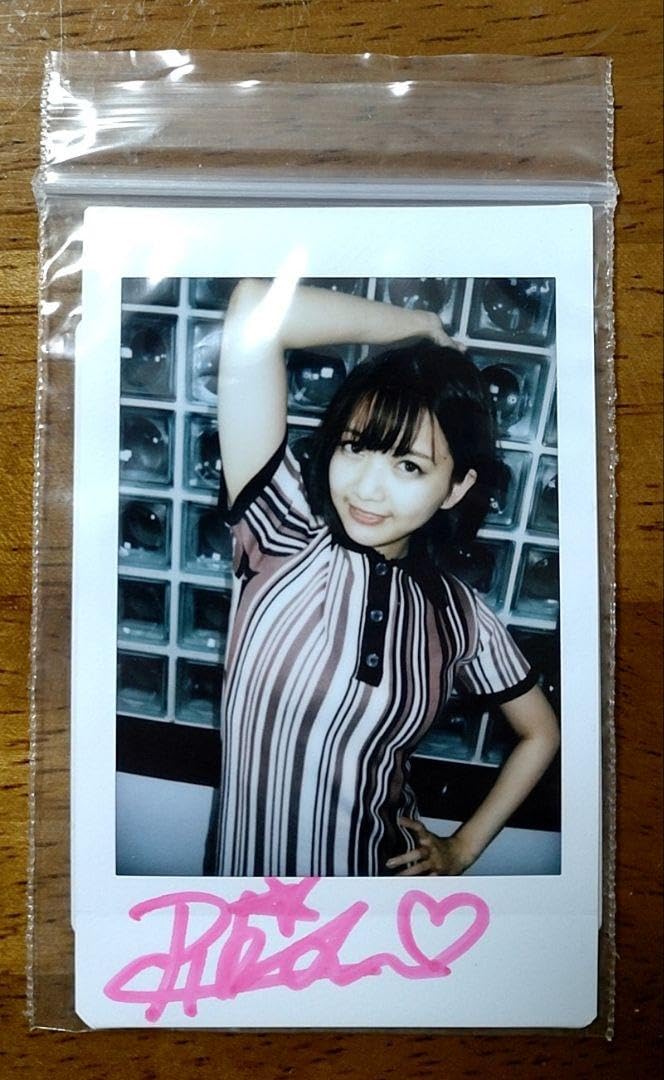 Amazon.co.jp: 星乃莉子 直筆サイン入りチェキ : おもちゃ