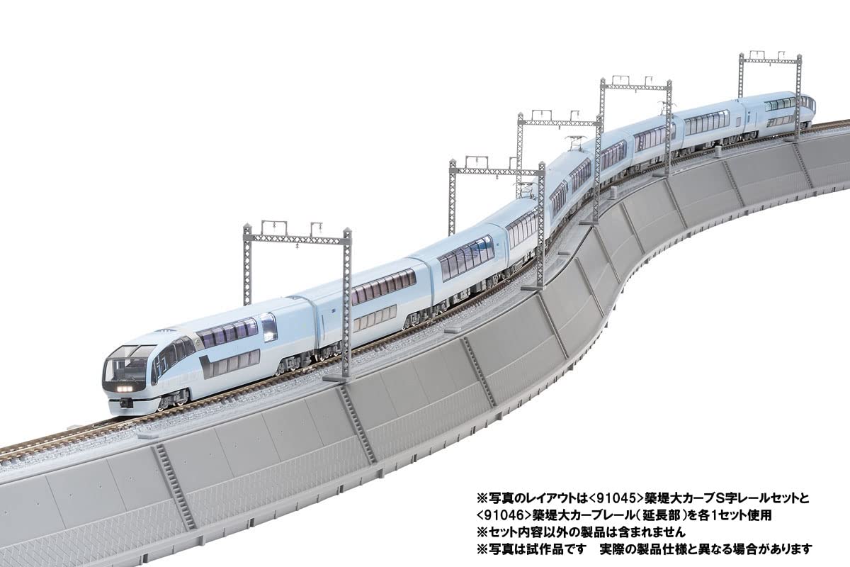 Amazon | トミーテック(TOMYTEC) TOMIX Nゲージ 築堤大カーブ S字