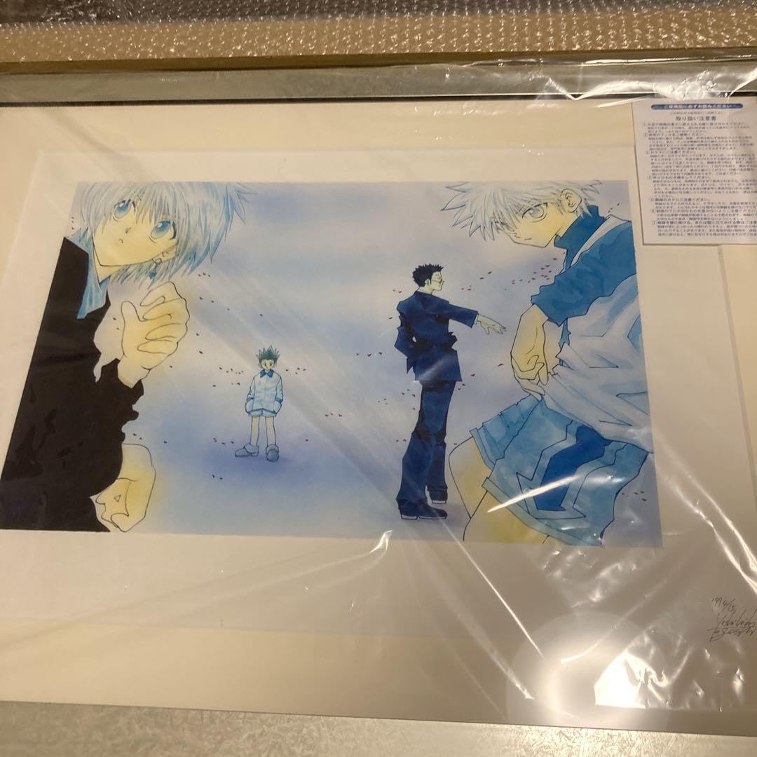Amazon.co.jp: 冨樫義博展 ハンターハンター HUNTER×HUNTER 複製原画
